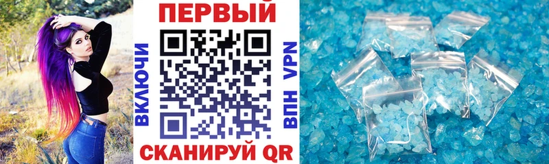 hydra ссылки  Заполярный  Amphetamine 97% 