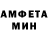 Метадон белоснежный Hanna Sovior