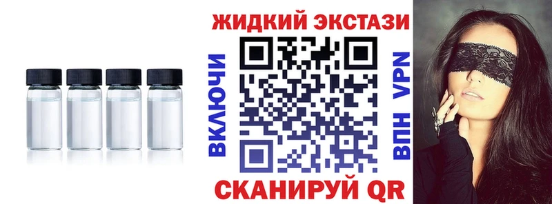 Бутират 99%  Заполярный 