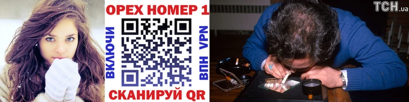 Кокаин 97% что такое наркотик Заполярный