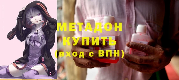 ALPHA PVP Алзамай