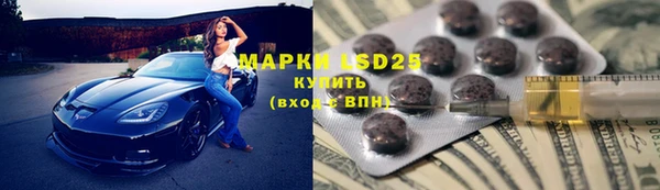 МДПВ Алексеевка