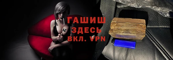 МДПВ Алексеевка