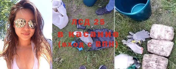 МДПВ Алексеевка