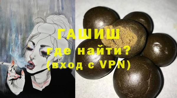 ALPHA PVP Алзамай