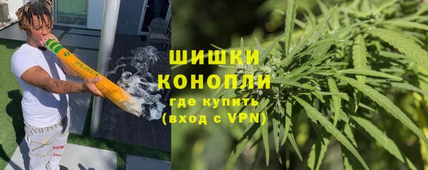 ALPHA PVP Алзамай