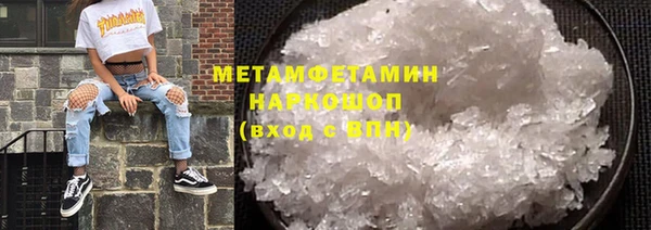 героин Алексин
