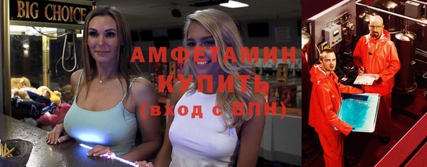 МДПВ Алексеевка