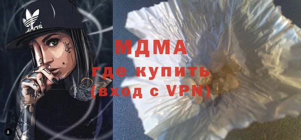 героин Алексин