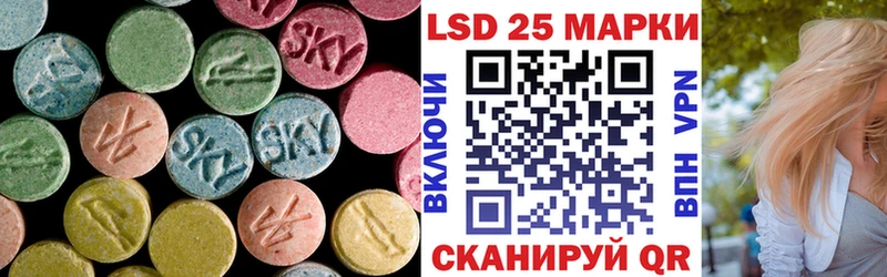 гидра ссылка наркошоп Заполярный Лсд 25 экстази кислота